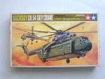 Thumbnail TAMIYA 1024 SIKORSKY CH-54 SKYCRANE